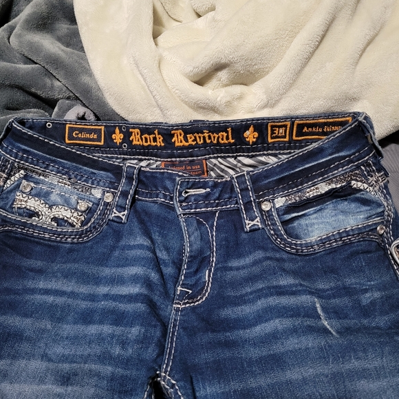 Rocks - Picture 2 of 3